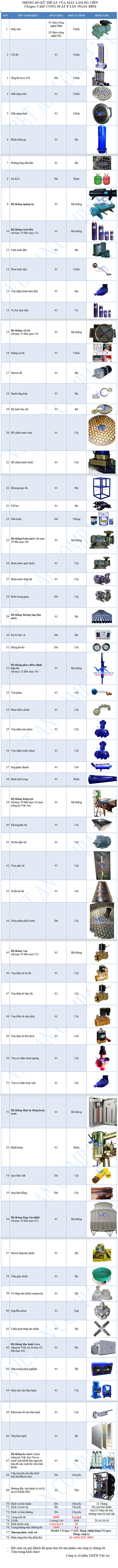 cấu hình máy làm đá sạch 8 tấn