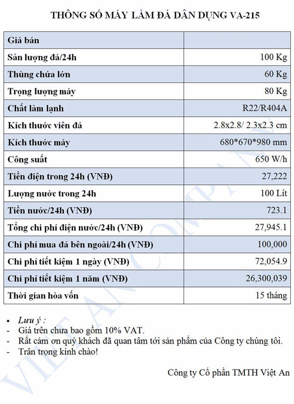 Máy làm đá viên 100KG VA215